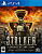 картинка S.T.A.L.K.E.R: Legends of the Zone Trilogy [PS4, русская версия] USED. Купить S.T.A.L.K.E.R: Legends of the Zone Trilogy [PS4, русская версия] USED в магазине 66game.ru