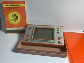 Первая советская электронная игра Ну, погоди!