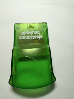 Карта памяти для PS1 зелёная ретро