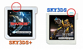 картинка Sky 3ds  от магазина 66game.ru