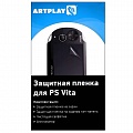 Защитные плёнки Защитные плёнки