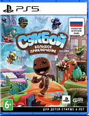 картинка Сэкбой: Большое приключение [PS5, русская версия] от магазина 66game.ru
