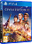 картинка Sid Meier's Civilization VI [PS4, английская версия]. Купить Sid Meier's Civilization VI [PS4, английская версия] в магазине 66game.ru