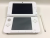 Nintendo 3DS Xl белая Nintendo 3DS Xl белая