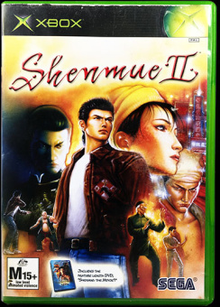 Shenmue 2