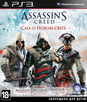 Assassin's Creed Сага о Новом Свете [PS3, русская версия]