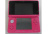 Nintendo 3DS (розовая) + Luma (Игры) [USED] 1