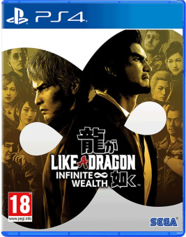 Like a Dragon Infinite Wealth [PS4, русские субтитры]