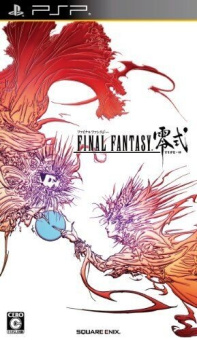 Final Fantasy Type 0