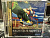 картинка Virtua Fighter 2 Japan ( Sega Saturn) USED от магазина 66game.ru