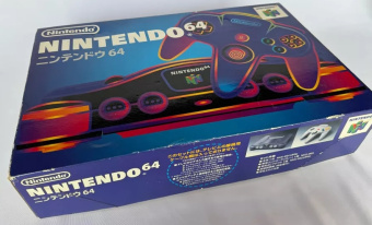 Nintendo 64 (NTSC) Japan