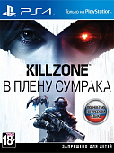картинка Killzone: В плену сумрака [PS4, русская версия] USED. Купить Killzone: В плену сумрака [PS4, русская версия] USED в магазине 66game.ru