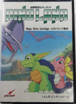 Dino Land
