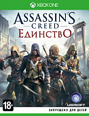 картинка Assassin's Creed: Единство (Unity) [Xbox One, русская версия]. Купить Assassin's Creed: Единство (Unity) [Xbox One, русская версия] в магазине 66game.ru