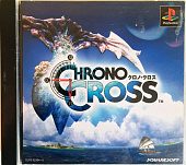 картинка Chrono Cross original NTSC J [PS1, японская версия] USED от магазина 66game.ru