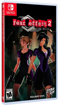 Fear Effect 2 Retro Helix [Nintendo Switch, английская версия]