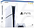 Sony PlayStation 5 Blue-Ray Slim Edition 1 ТБ SSD (CFI-2116) A01Y. Купить Sony PlayStation 5 Blue-Ray Slim Edition 1 ТБ SSD (CFI-2116) A01Y в магазине 66game.ru