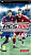 картинка Pro Evolution Soccer 2010 [РSP, английская версия] NEW. Купить Pro Evolution Soccer 2010 [РSP, английская версия] NEW в магазине 66game.ru