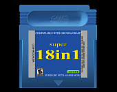  Super 18 in 1 (Game Boy Color). Купить Super 18 in 1 (Game Boy Color) в магазине 66game.ru