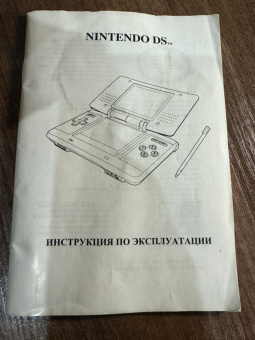 НоменклатураПрисоединенныеФайлы