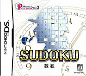картинка Sudoku Puzzle Series Vol 3 [NDS] japan region. Купить Sudoku Puzzle Series Vol 3 [NDS] japan region в магазине 66game.ru