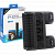 картинка Подставка для PS4 Slim/Pro Multi-Functional Cooling Stand DOBE (TP4-882). Купить Подставка для PS4 Slim/Pro Multi-Functional Cooling Stand DOBE (TP4-882) в магазине 66game.ru