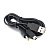 картинка Кабель USB PSP 2 в 1 - зарядка и передача данных. Купить Кабель USB PSP 2 в 1 - зарядка и передача данных в магазине 66game.ru