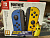 картинка Два контроллера Joy-Con (в стиле Fortnite). Купить Два контроллера Joy-Con (в стиле Fortnite) в магазине 66game.ru