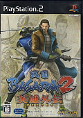 картинка Sengoku Basara 2 Heroes NTSC Japan [PS2] USED. Купить Sengoku Basara 2 Heroes NTSC Japan [PS2] USED в магазине 66game.ru