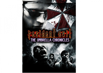 Resident Evil the Umbrella Chronicles 1