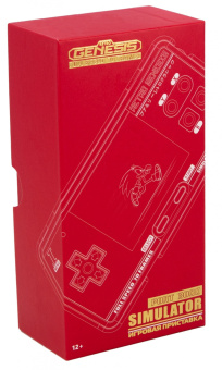 Портативная приставка Retro Genesis Port 3000 белая 2