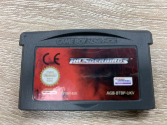 НоменклатураПрисоединенныеФайлы