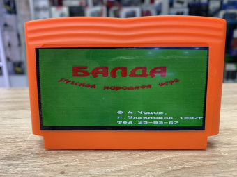 НоменклатураПрисоединенныеФайлы