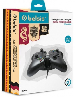Зарядная станция Belsis для двух геймпадов Xbox One BGX01