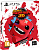 картинка Super Meat Boy 3D Special Edition [PS5, русские субтитры] от магазина 66game.ru