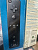 картинка Wii Remote с Motion Plus оригинал в коробке USED. Купить Wii Remote с Motion Plus оригинал в коробке USED в магазине 66game.ru
