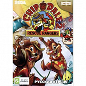 картинка Chip 'n Dale Rescue Rangers 2 [русская версия][Sega]. Купить Chip 'n Dale Rescue Rangers 2 [русская версия][Sega] в магазине 66game.ru