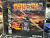 картинка Gunship NTSC original [PS1, английская версия] USED от магазина 66game.ru