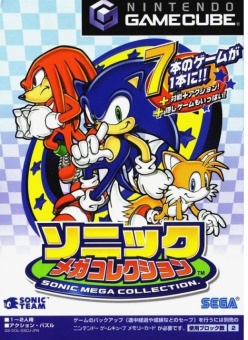 Sega - Sonic Mega Collection NTSC JPN (GameCube) USED