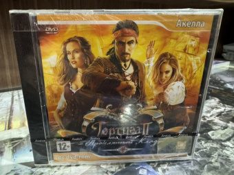 Tortuga Two Treasures (PC) Б У