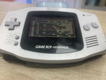 Game Boy Advance серебро [USED]
