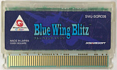 картинка Blue Wing Blitz (WonderSwan) от магазина 66game.ru