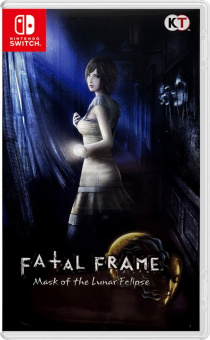 Fatal Frame Mask of the Lunar Eclipse