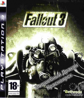 Fallout 3 [РS3, английская версия]