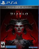 картинка Diablo IV Cross-Gen Bundle [PS4, русская версия]. Купить Diablo IV Cross-Gen Bundle [PS4, русская версия] в магазине 66game.ru