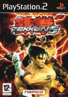 Tekken 5 [PS2] USED