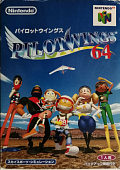 картинка Pilotwings 64 (NES 64 NTSC) JAP ORIGINAL Б/У от магазина 66game.ru
