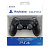 картинка Геймпад DualShock 4 v2 Black для PS4. Купить Геймпад DualShock 4 v2 Black для PS4 в магазине 66game.ru