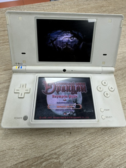 Nintendo DSi Twilight Menu (USED) 1
