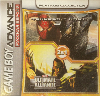 Картинка с сайта